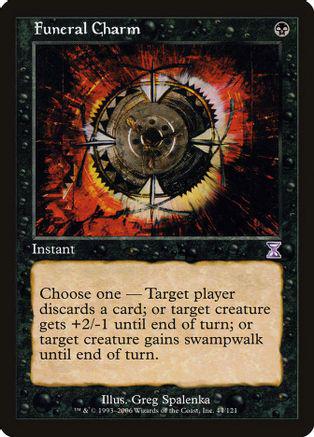 Funeral Charm [Foil]