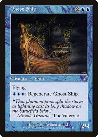 Ghost Ship [Foil]