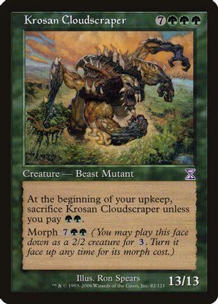 Krosan Cloudscraper #82