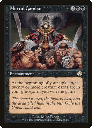 Mortal Combat [Foil]