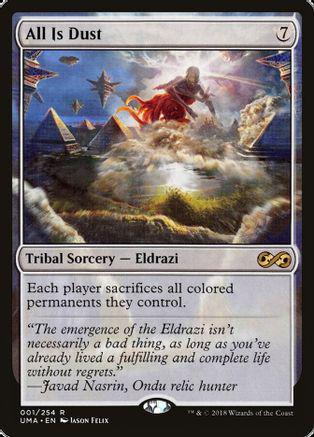 All Is Dust [Foil]