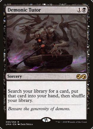 Demonic Tutor [Foil]