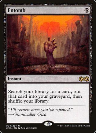 Entomb #94