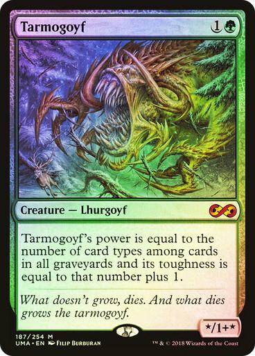 Tarmogoyf [Foil] #187