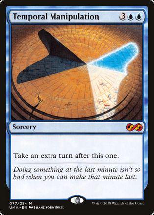 Temporal Manipulation [Foil]