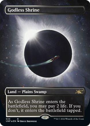Godless Shrine [Borderless] #282
