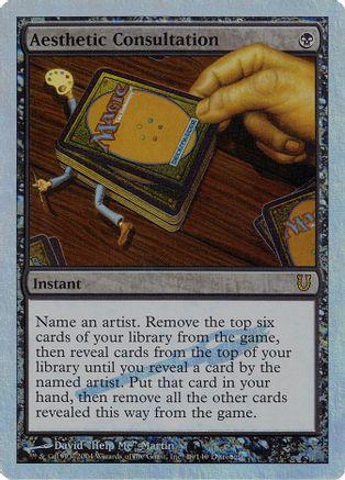 Aesthetic Consultation [Foil]