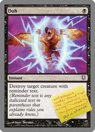 Duh [Foil]