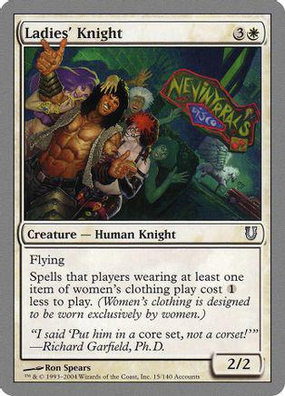 Ladies' Knight [Foil]