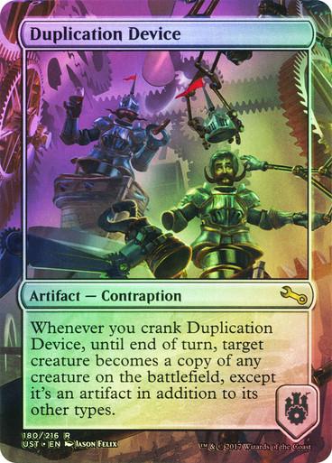 Duplication Device [Foil]