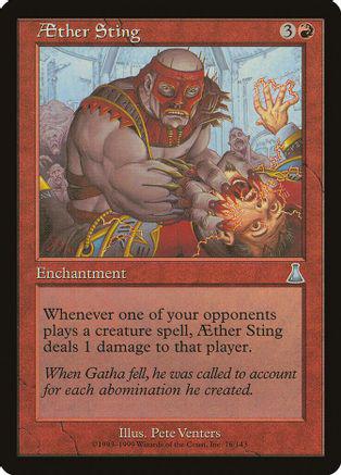 AEther Sting #76