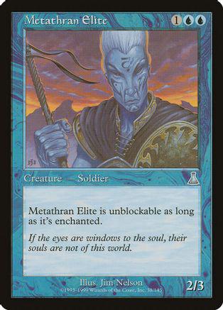 Metathran Elite [Foil]