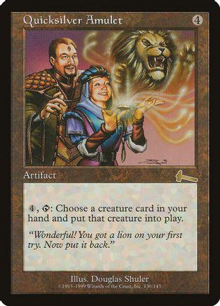 Quicksilver Amulet [Foil]