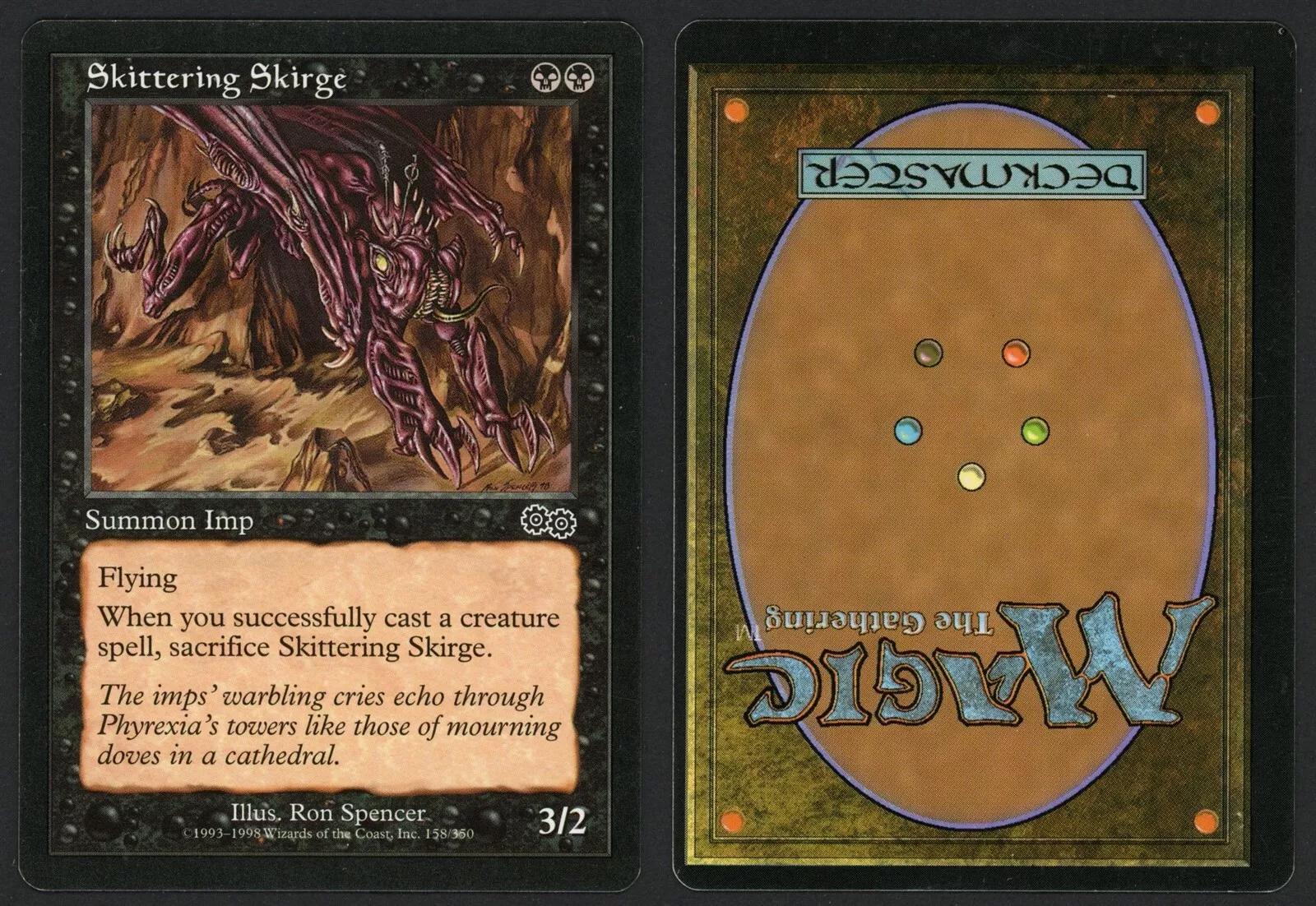 Skittering Skirge [Misprint] #158