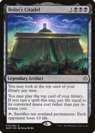 Bolas's Citadel [Foil]