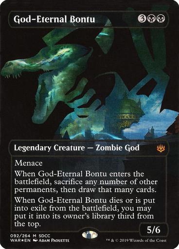 God-Eternal Bontu [SDCC 2019] #92