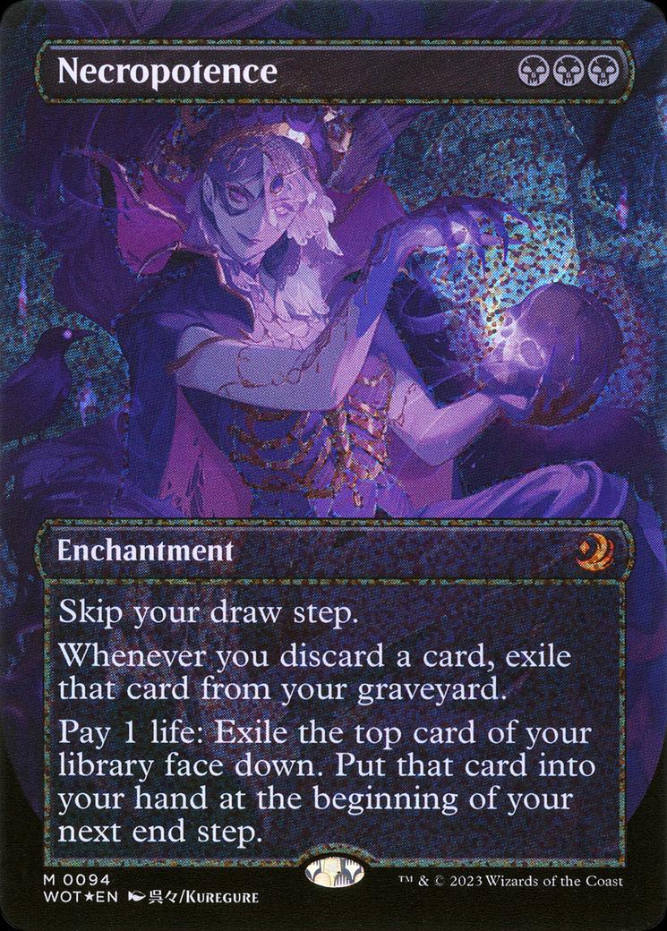Necropotence #94