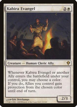 Kabira Evangel [Foil] #15
