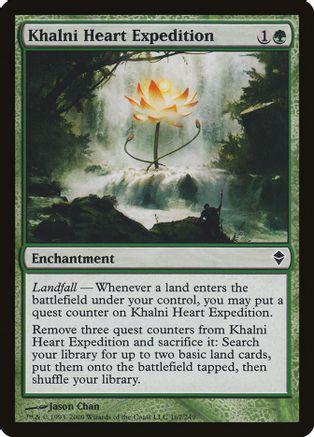 Khalni Heart Expedition [Foil]