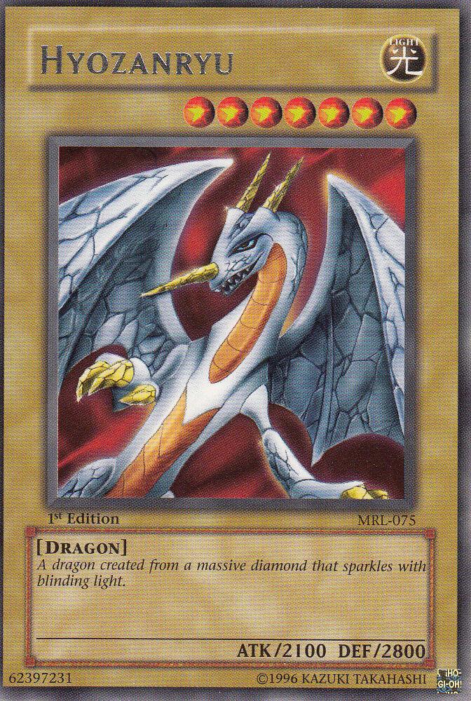 Hyozanryu [1st Edition] MRL-075