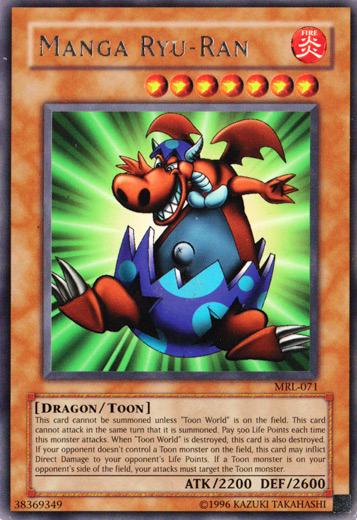 Manga Ryu-Ran MRL-071