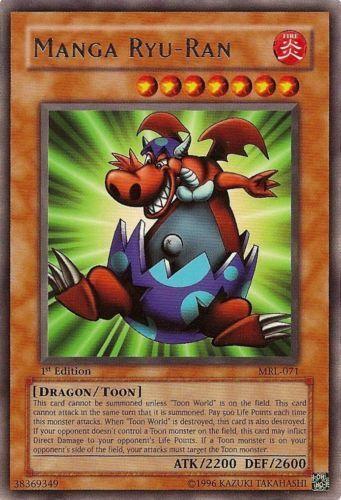 Manga Ryu-Ran [1st Edition] MRL-071