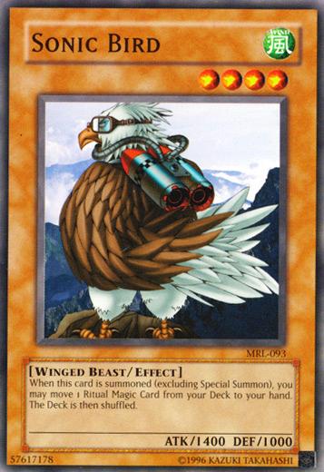 Sonic Bird MRL-093