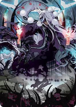 Echo Of Death's Wail #55