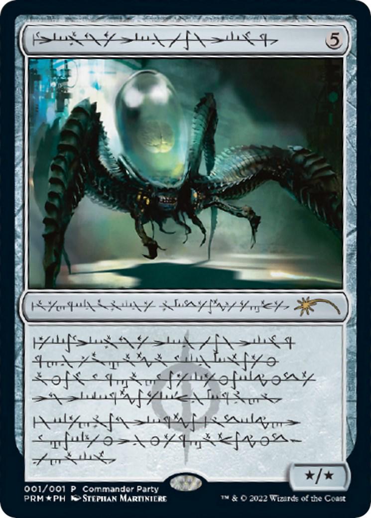 Psychosis Crawler [Phyrexian Foil] #1