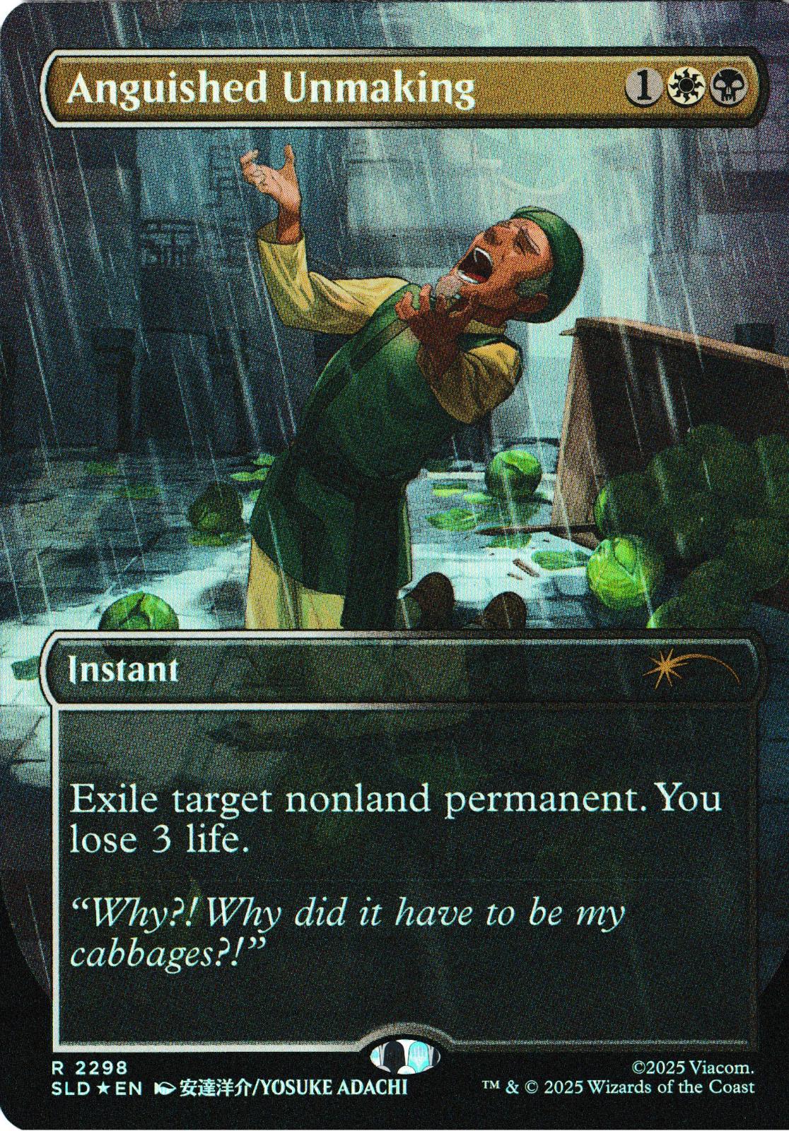 Anguished Unmaking #2298