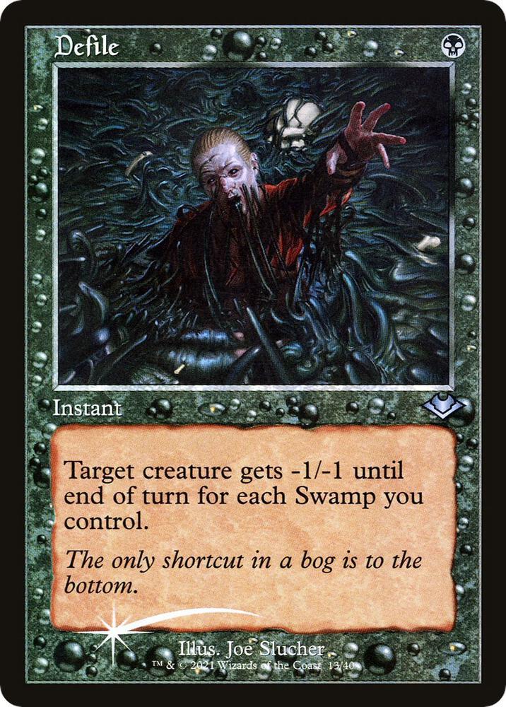 Defile [Retro Foil] #13