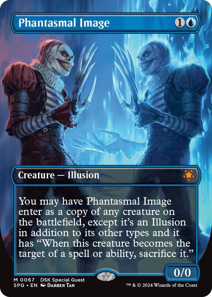 Phantasmal Image #67