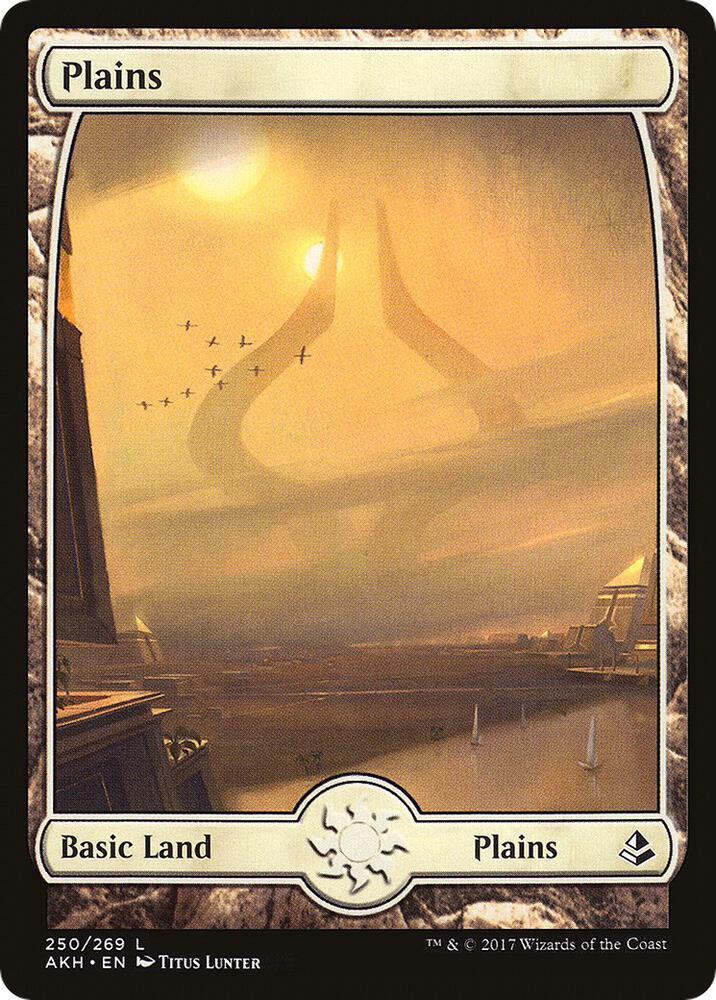 Plains #250