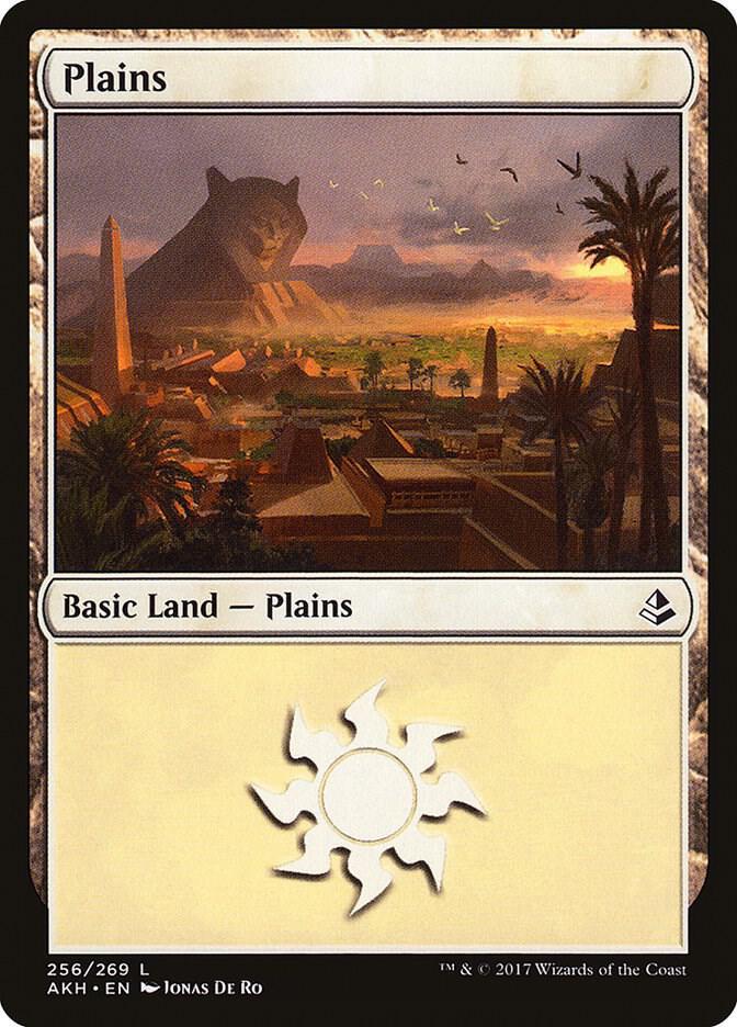 Plains #256