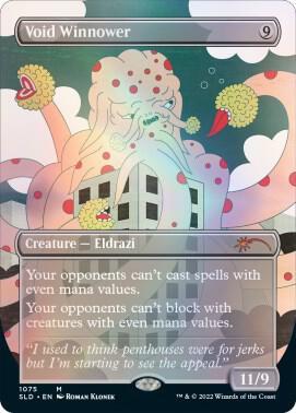 Void Winnower [Foil] #1075