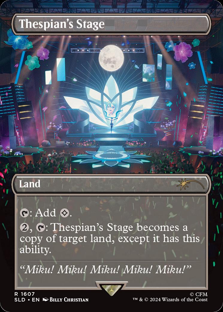 Thespian's Stage [Rainbow Foil] #1607