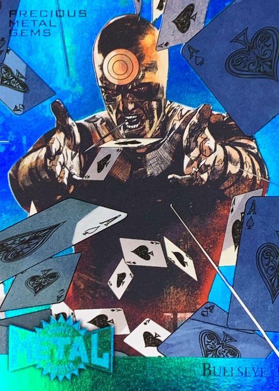 Bullseye [Blue] #6