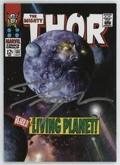 Ego the Living Planet [What If] #86