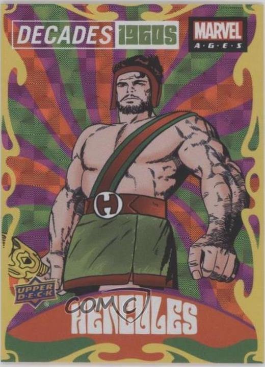 Hercules #D6-10