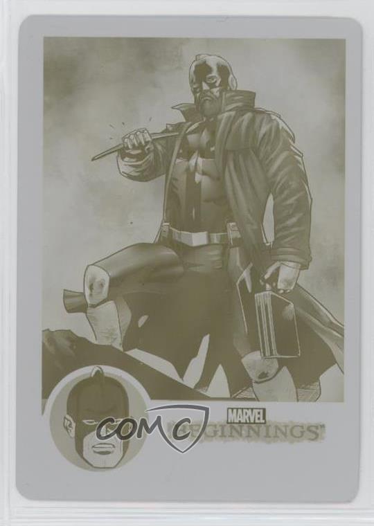 Red Guardian [Printing Plate Yellow] #43