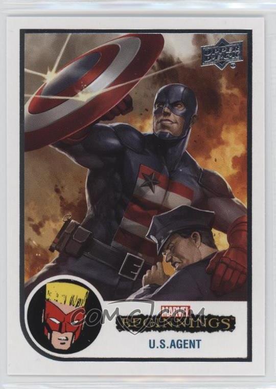U.S. Agent #121