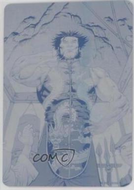 Black Dragon [Printing Plate] #A-16
