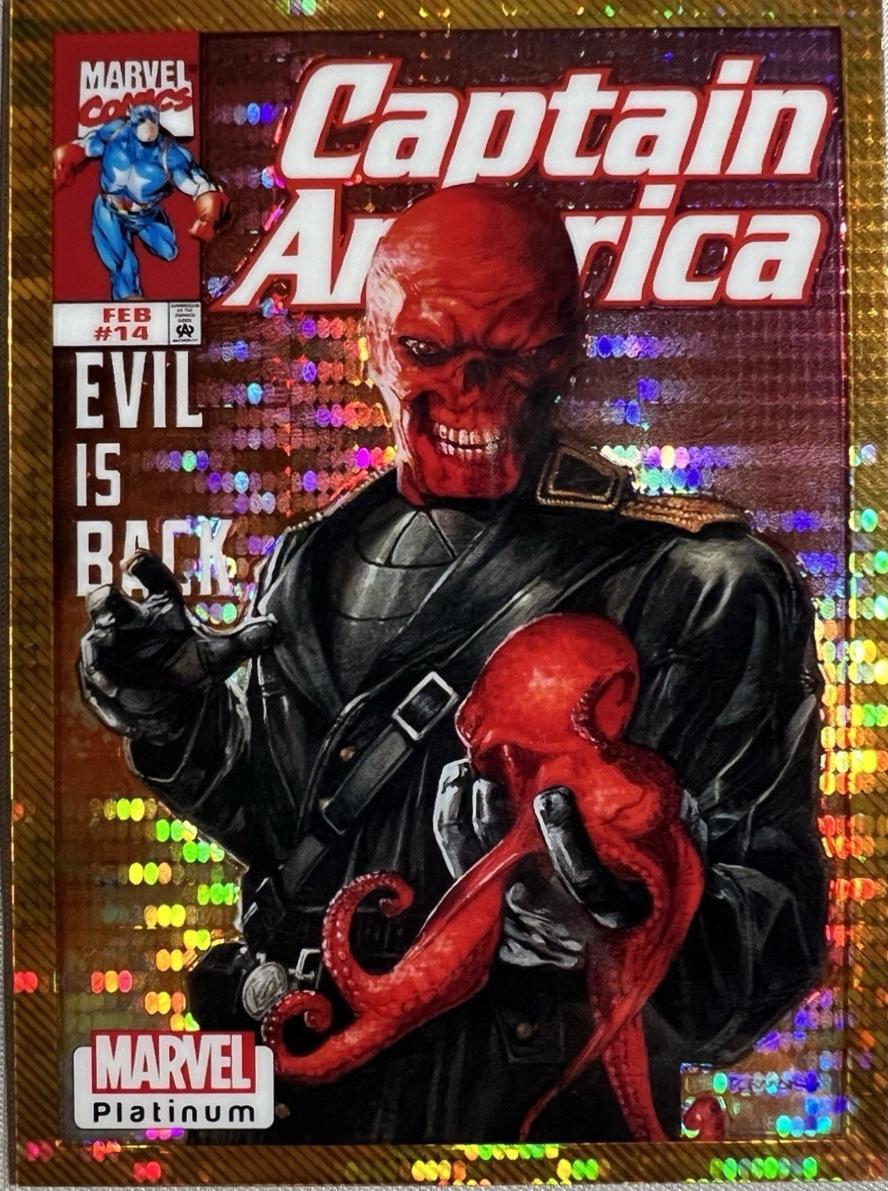 Red Skull [Amber Crystals] #WI7