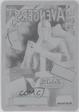Kang [Printing Plate] #WI21