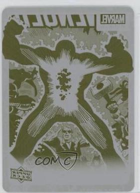 Korvac [Printing Plate] #138