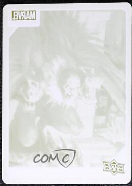 Vulture [Printing Plate] #53