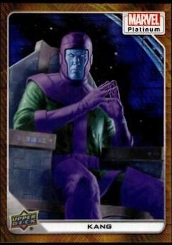 Kang [Amber Crystals] #21