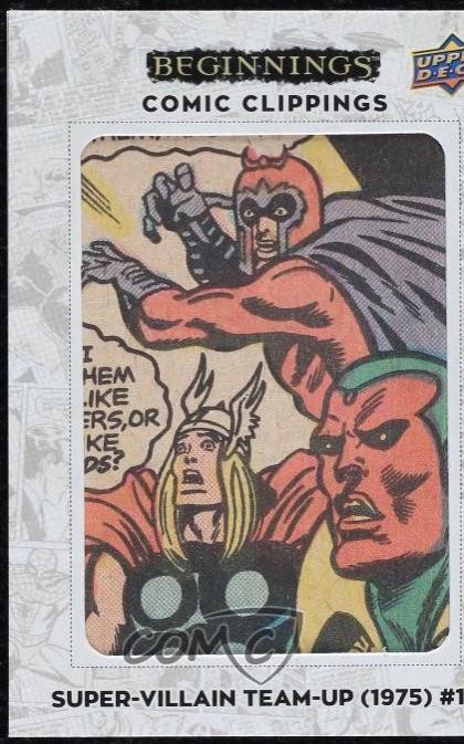 Super-Villain Team-Up (1975) #14 #CC-SV14