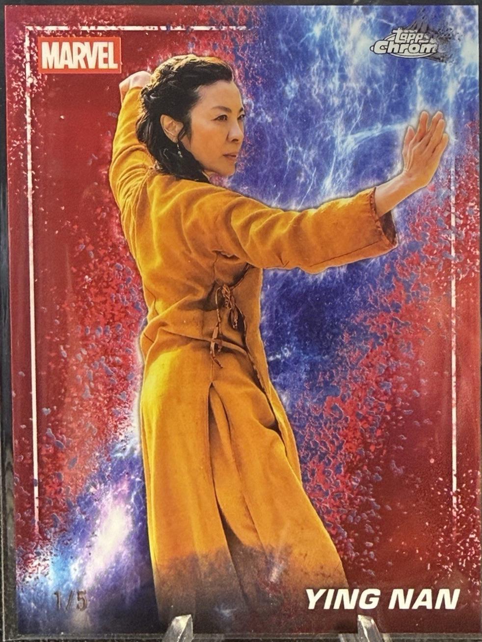 Ying Nan [Red] #S-113