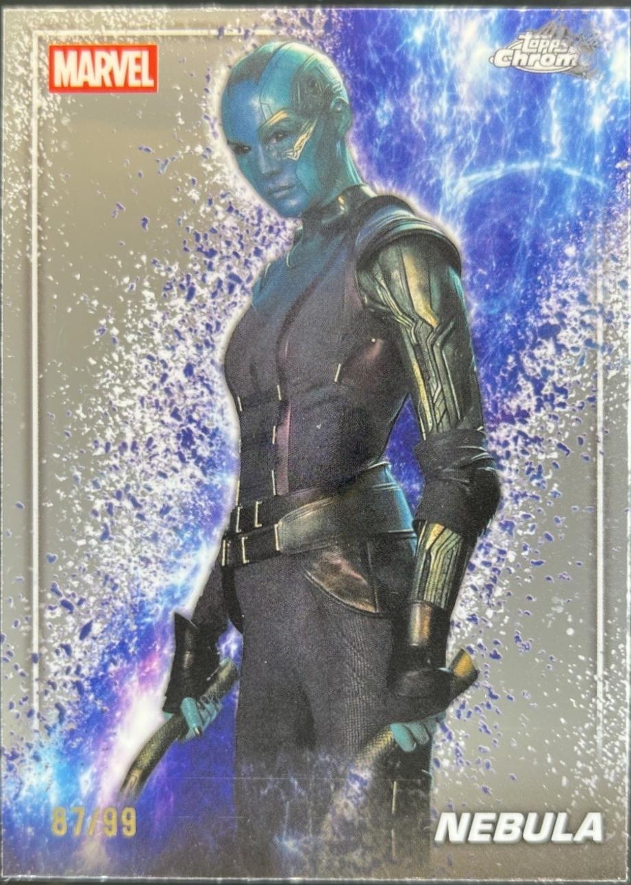 Nebula #S-45